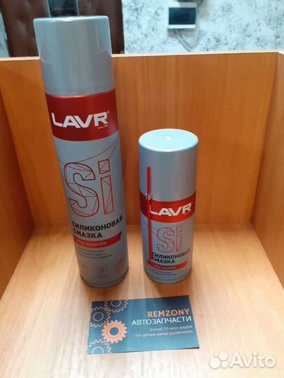 Силиконовая смазка