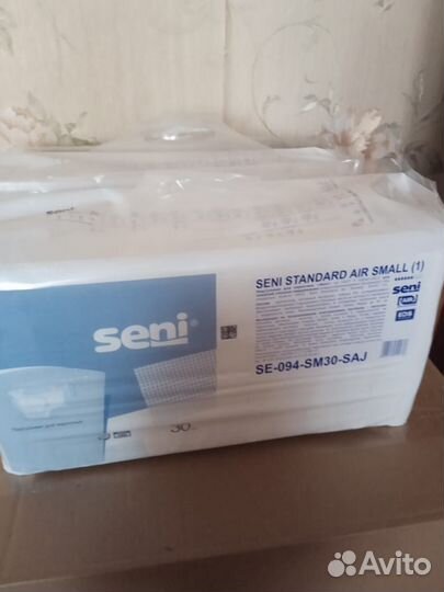 Памперсы для взрослых seni S