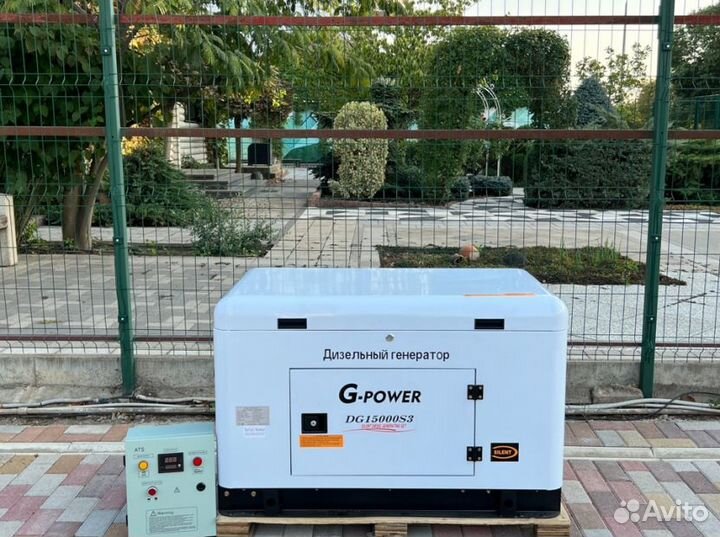 Дизельный генератор 13 kW g-power однофазный водян