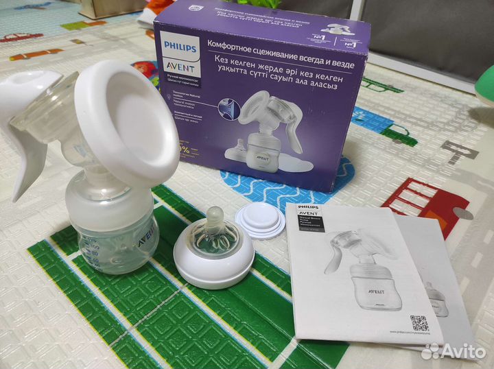 Набор: молокоотсос, накладки, пакеты для молока