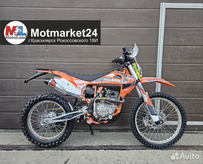 Moto Apollo M3 300cc 25л.с