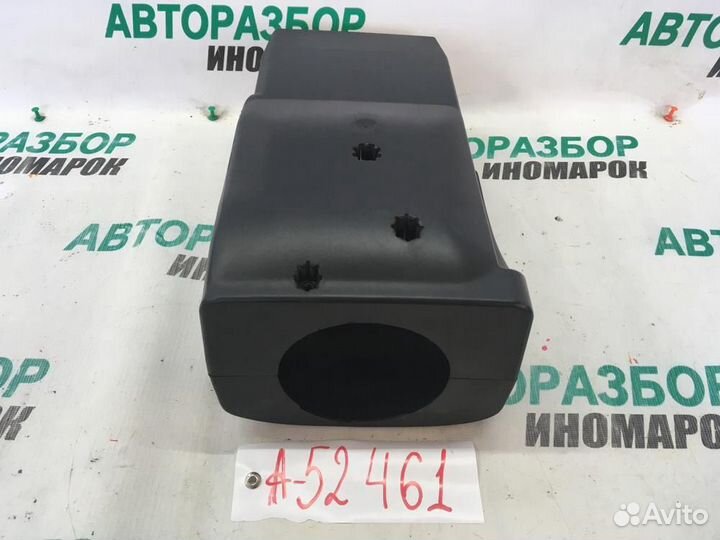 Кожух рулевой колонки для Volvo XC70 1 Cross Count