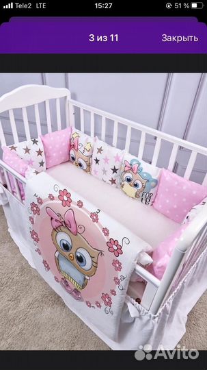 Бортики и одеяло в кроватку