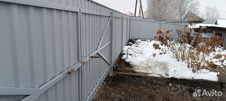 Забор продам