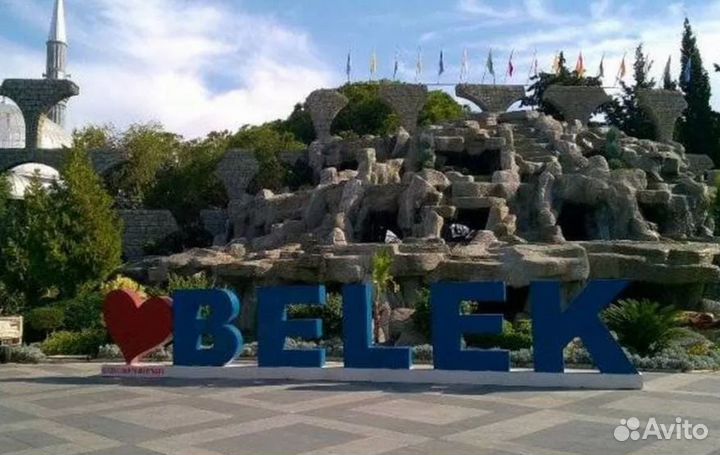 Вип-тур в Belek 7 дн