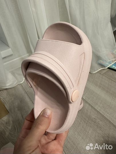 Тапочки детские