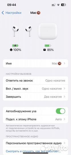 Airpods 3 кейс и оевый наушник