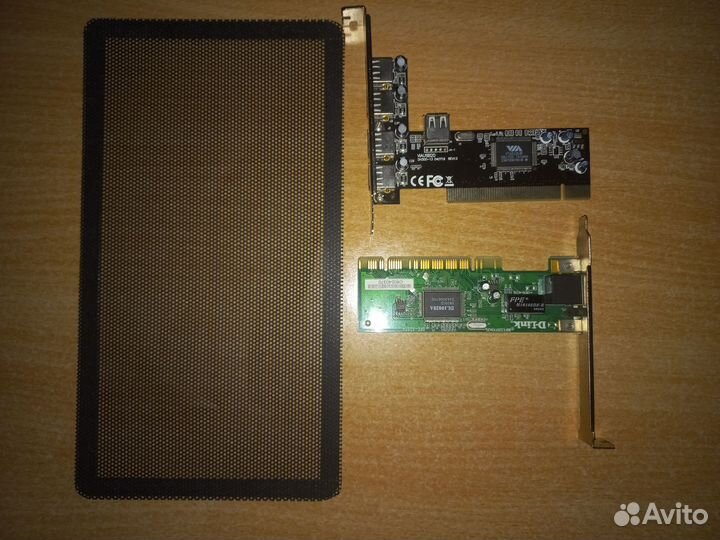 Комплектующие для пк