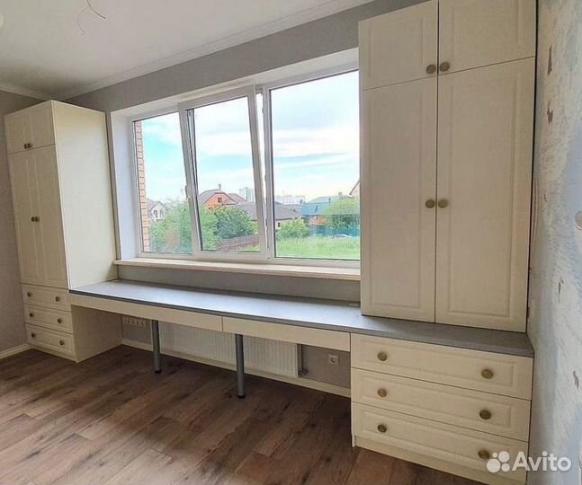 Рабочая зона