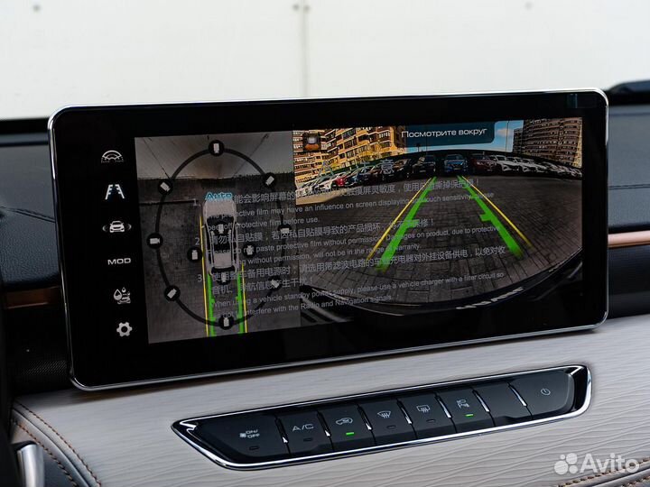 HAVAL Jolion 1.5 AMT, 2025