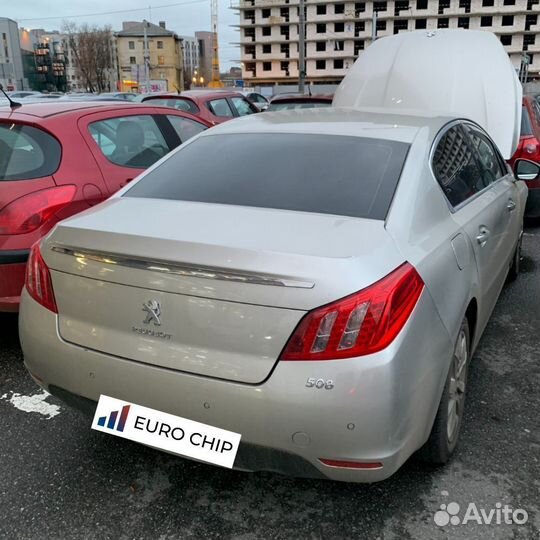 Отключение егр Citroen C4 SpaceTourer, прошивка