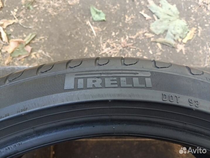 Pirelli Cinturato P7 225/40 R18 91V