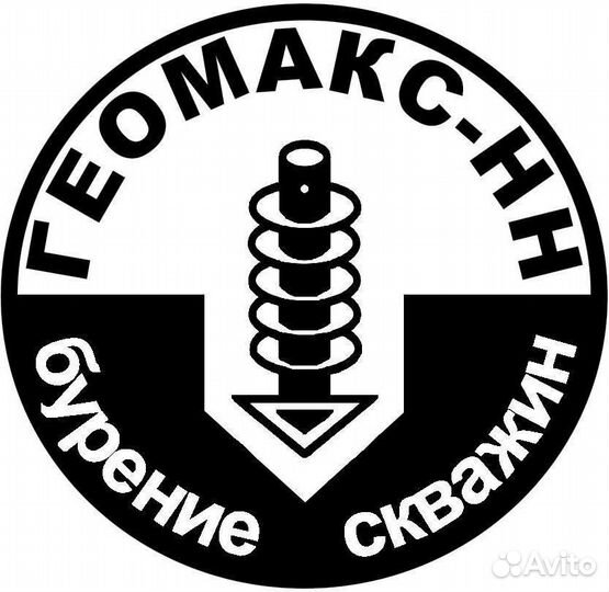 Помощник бурильщика