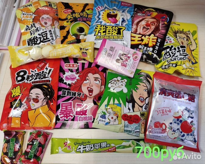 Подарочный набор, боксы