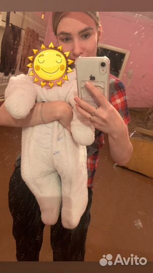 Комбинезон