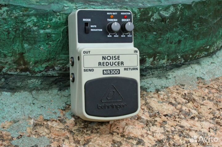 Noise reducer. Noise reducer