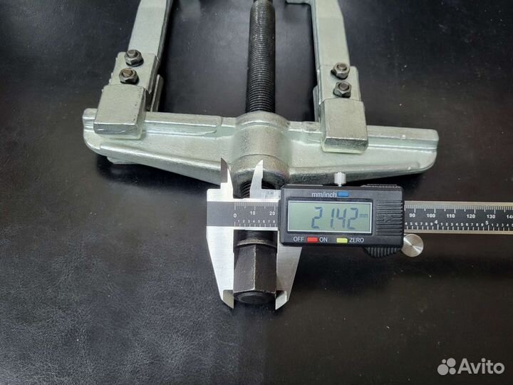 Съёмник подшипников раздвижной 2х лапый 150 мм