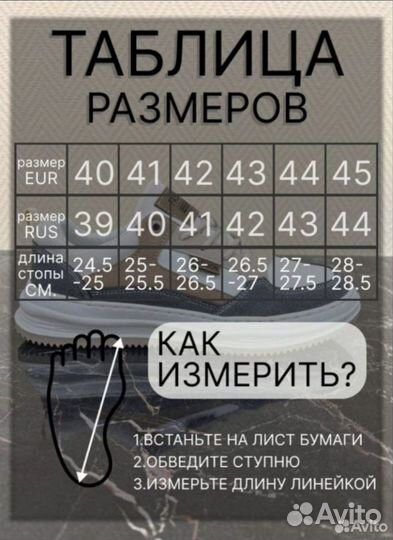 Кроссовки New Balance (41-45)