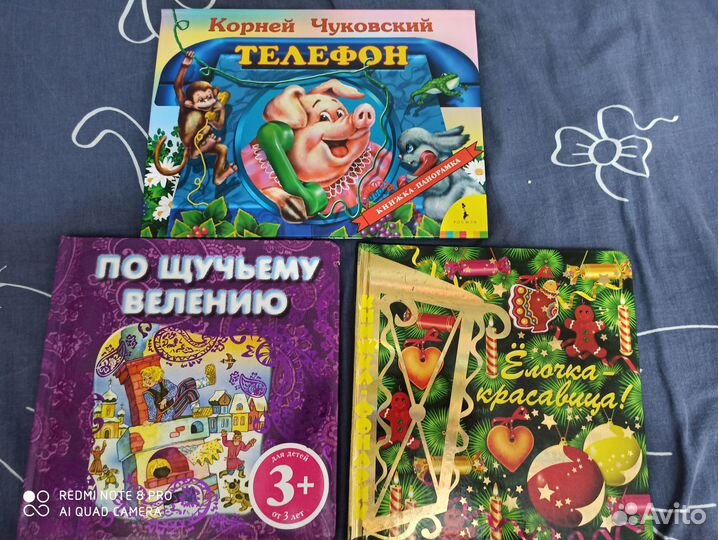 Книги и журналы