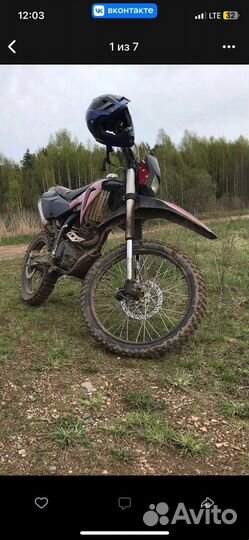 Irbis ttr 250 cross