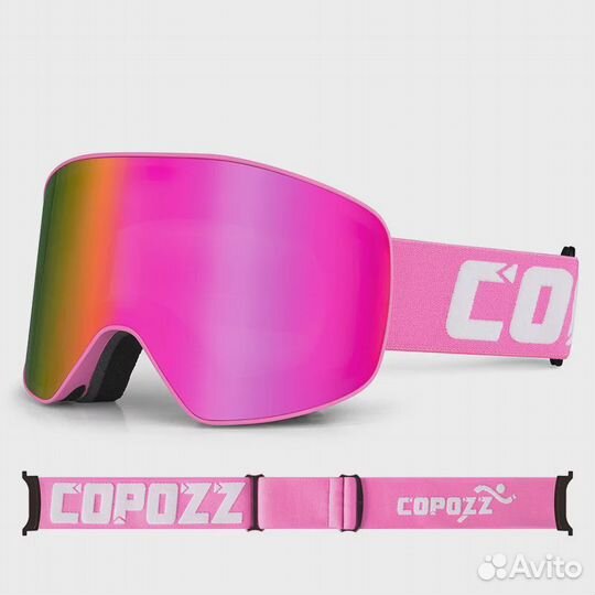 Маска copozz (Розовый)