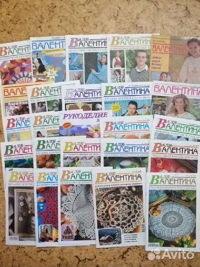 Журналы по вязанию