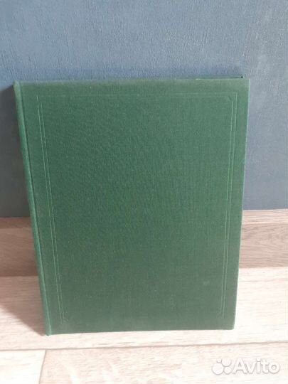 Скрябин Александр Николаевич