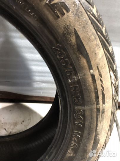 Vredestein Wintrac 4 Xtreme 205/55 R16 191D