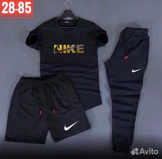 Мужской спортивный костюм Nike