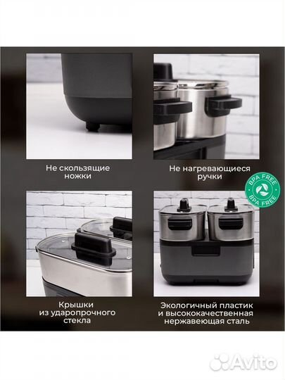 Пароварка Morphy Richards