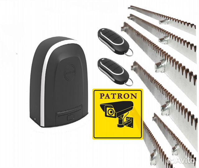 Автоматика для ворот