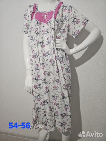 Ночнушка хлопок