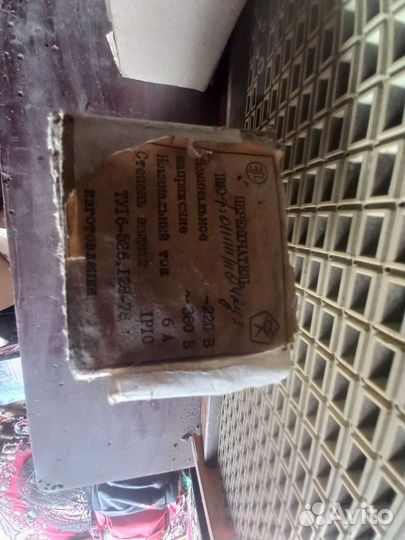 Переключатели новые СССР