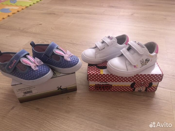 Кеды для девочки