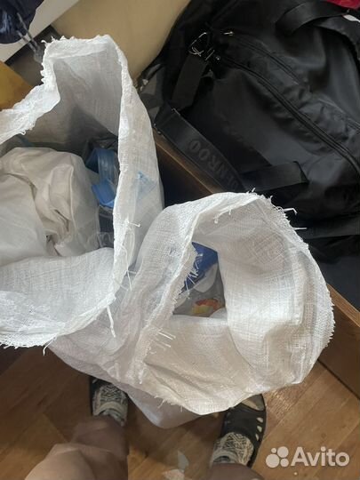 Мешки с вещами