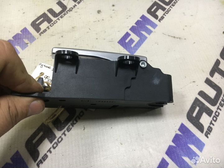 Ручка двери передней внутренняя правая Форд Ц-Макс