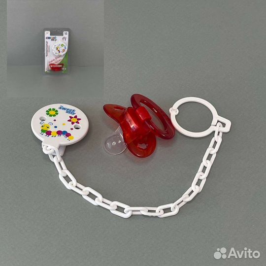 Соска с цепочкой