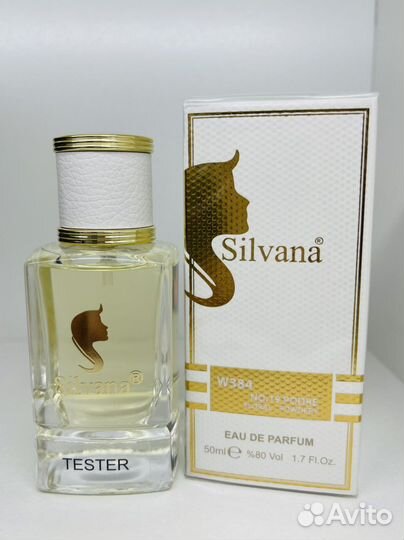 Духи парфюм Сильвана бренд Chanel