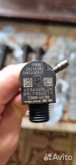 Форсунки Оригинал Hyundai H1 (под восстановление)