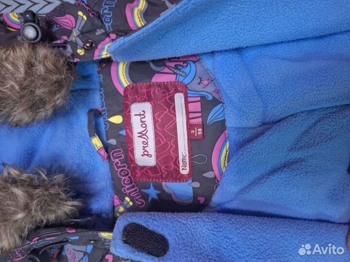 Комбинезон