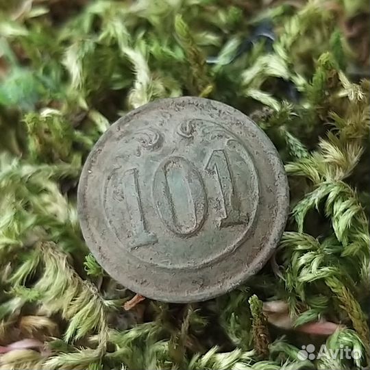 Крымская война, пуговица 101, редкая, Франция