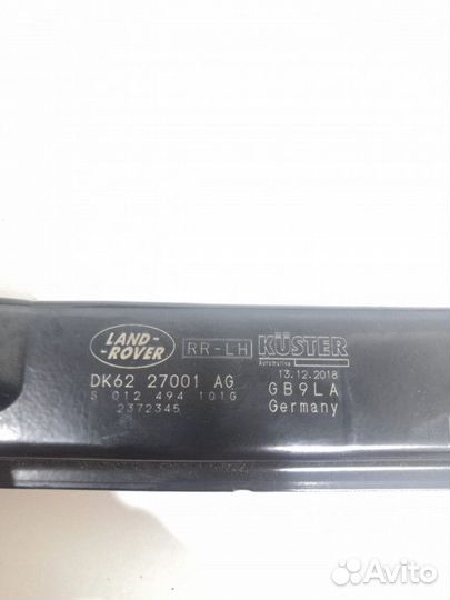 Стеклоподъемник электрический задний левый