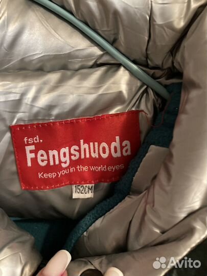 Пуховик для девочки зима 152