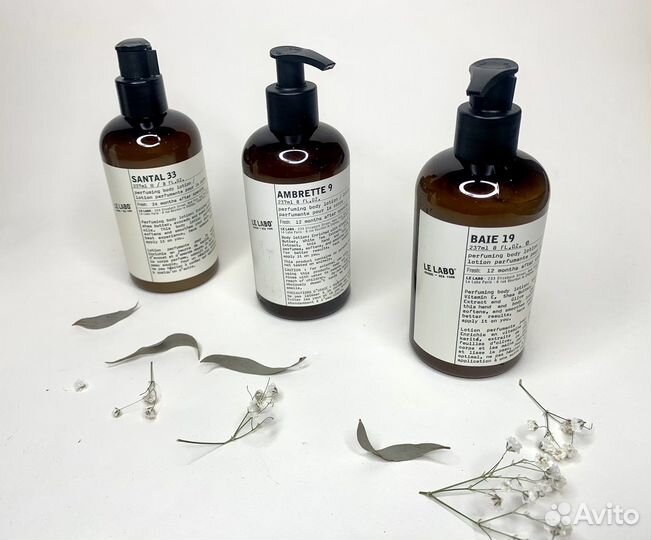 Парфюмерия и косметика Le Labo