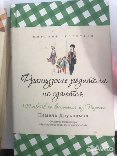 Книги серии 