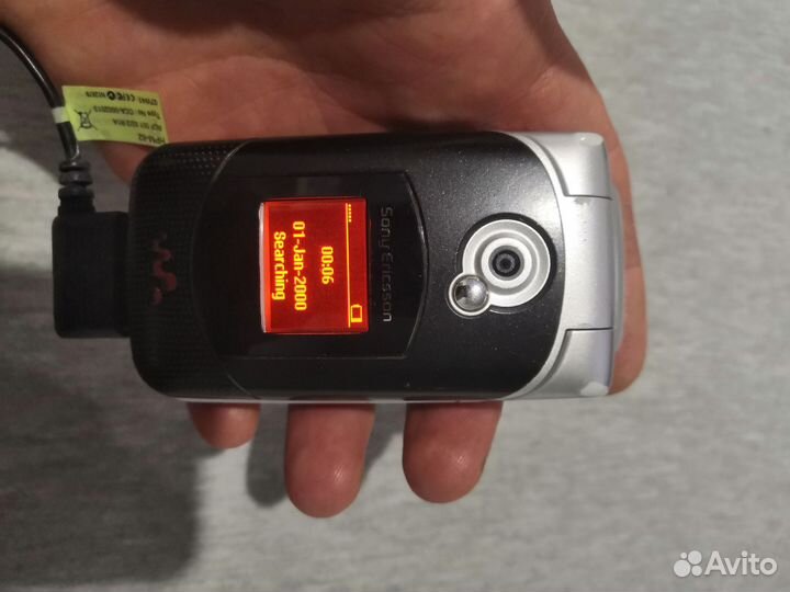 Sony Ericsson W300i