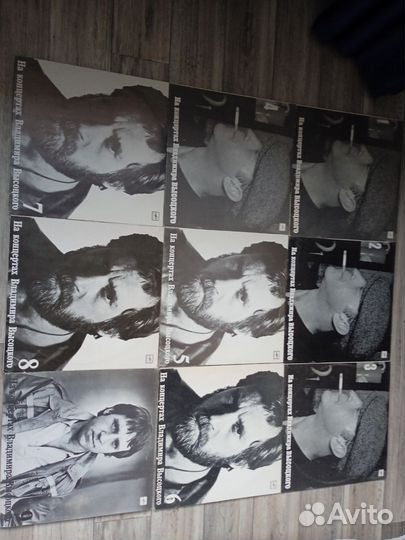 Виниловые пластинки В. Высоцкого