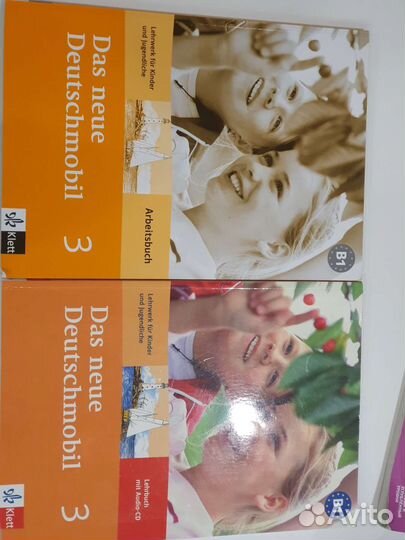 Das neue Deutschmobil 2/3 учебники