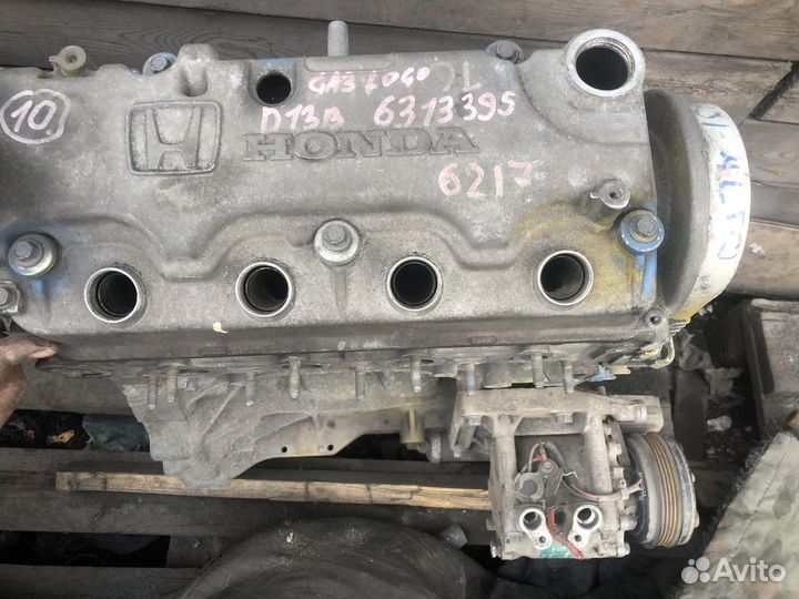 Даигатель b13d