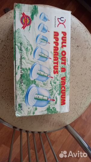 Вакумный массаж